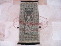 For Kids - Special Ortopedic Prayer Rug - Grey